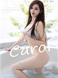 YouMi尤蜜荟  2023.02.24 VOL.906 Carol周妍希 大理旅拍(71)